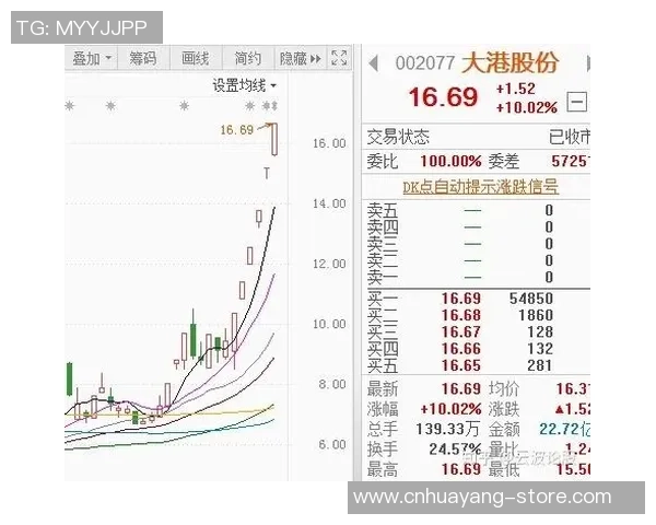 杭州乒乓球队与成都乒乓球队赛后复盘分析比赛节奏与战术对比