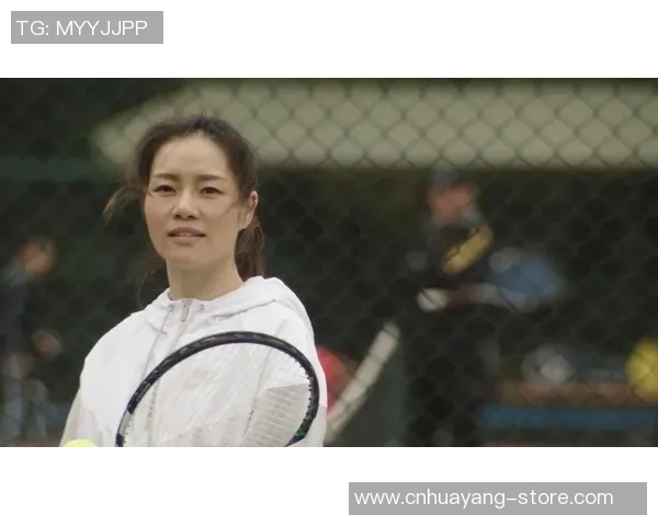 李娜畅谈乒乓球生涯回顾与心路历程分享