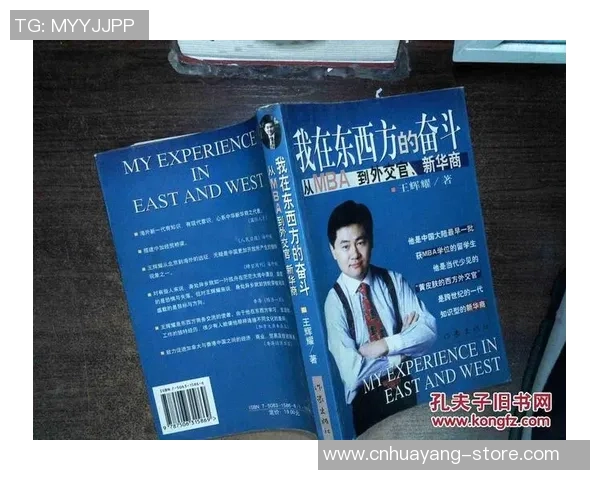 足球巨星的荣耀与梦想:一部关于奋斗与激情的自传电影 足球巨星的荣耀与梦想:一部关于奋斗与激情的自传电影