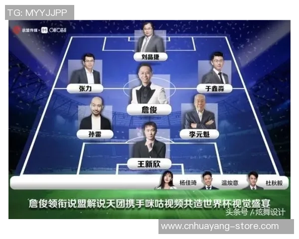 足球明星在社交媒体分享训练日常与比赛心得引发球迷热议