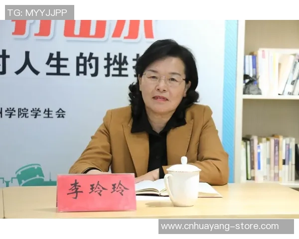 对话刘敏：谈王者荣耀生涯