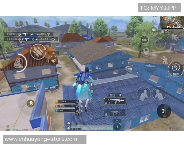 和平精英热议：V5的战术争议_1