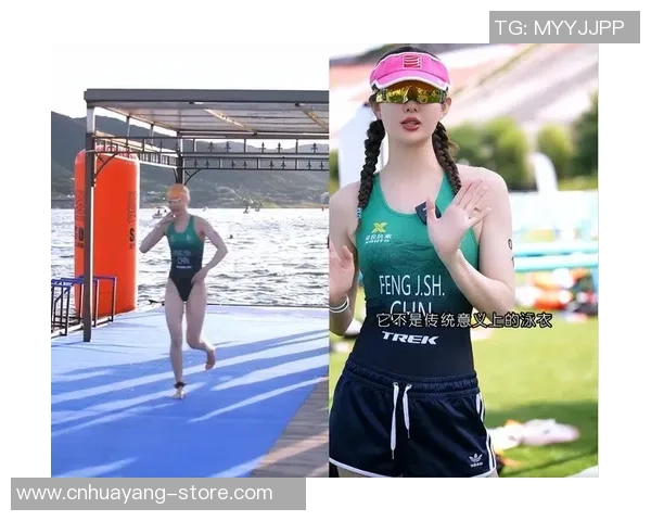 对话陈伟：谈极限运动生涯