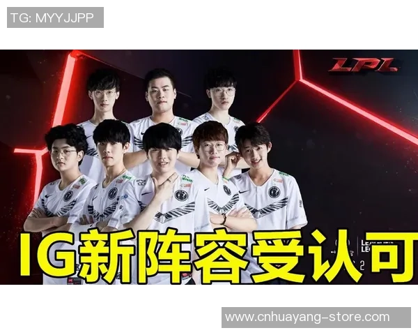 2026CS_GO技术排行榜：IG位居第10名