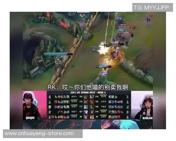 专业解读：IG的节奏打法_1